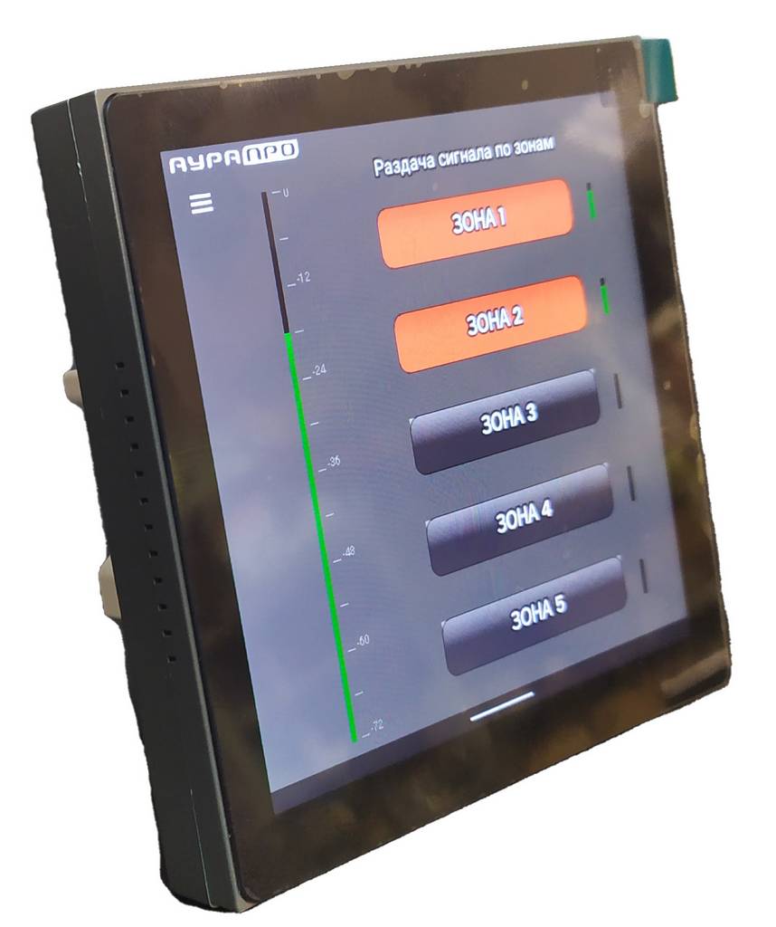 AURAPRO AC-4 Проводной Touch Screen пульт управления матрицами AURAPRO