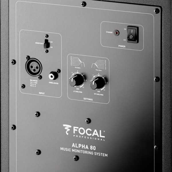 Focal Professional Alpha 80. Контрольный двухполосный звуковой монитор ближнего поля