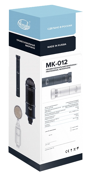 Октава МК-012 микрофон конденсаторный