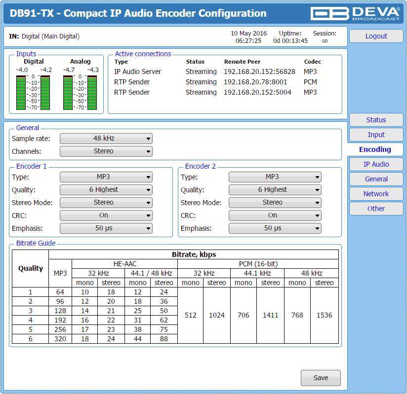 DEVA Broadcast DB91-TX  IP Аудио кодер